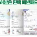 (주)성산피엔티