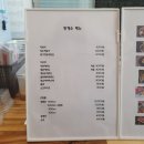 구미휘게소 이미지