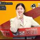 성남시의회 이미지