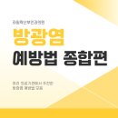 라일락산부인과의원 이미지