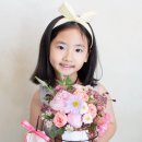 시아의정원