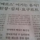 시골이야기 이미지