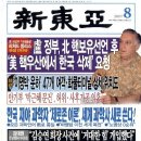 제로존 Daum카페