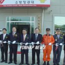 항공대청사 이미지