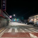 지리산장모텔 이미지