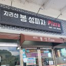 백제가든 이미지