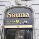 늘푸른사우나 | [전지적 하객 시점 1. 강남-세인트 메리엘] 로비,홀 비교,교통,식사,주차,atm,장단점 솔직후기!