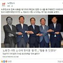 최석의원 미디어오늘