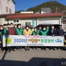 점촌1동 행정복지센터 이미지