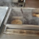 석소휴게소