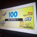 블루웨일 코인노래연습장 이미지