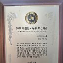 남서울태권도아카데미 네이버블로그