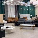 프리덴 | 오포가구단지 프리덴 본점&amp;공장 패브릭 소파 후기