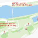 한강아쿠아 올랜드양주점 | 2025년 7월 물놀이: 양주 장흥 일영랜드 물놀이장/고기 취사 후기(아일랜드 캐슬 워터파크 백업)