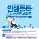 1713 아이뉴스24