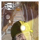 강남-033 이미지