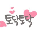 아이라라발달센터 이미지