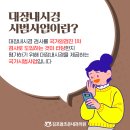 참조은우리내과의원 이미지