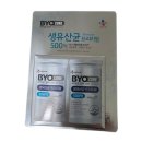 (주)코어바이오 이미지