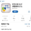 주정차48 이미지