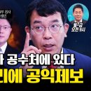 법무법인인월 이미지