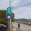 산양2리마을회관 이미지