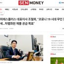 피에스푸드 이미지