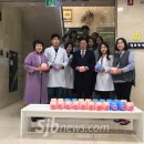남원백제약국 새전북신문