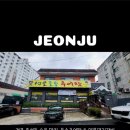 샘골갈비 | 전주역 점심 맛집 샘골돌솥추어탕