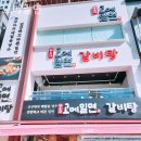 해운대 고메밀면 이미지