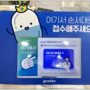 바인치과의원 네이버블로그