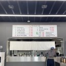 온마을축제) 힐링 입욕제 만들기(10:00~11:00) | 양평 여행 맛집, 카페 추천 코스 양평 옹심이, 카포레 내돈내산 후기