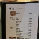호프앤유