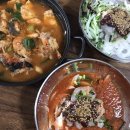 대동배회식당