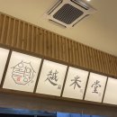 NR-47[흥안대로]-하-209 | 유얼