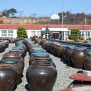 옹고집장집 이미지