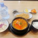 거여역4번출구 이미지