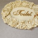 장미화장실 이미지