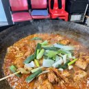 진거리농원 | 가평 닭볶음탕 맛집 샛터농원, 75,000원이 아깝지 않았던 솥뚜껑의 마법