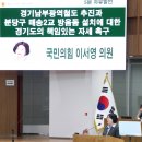 분당-384 이미지