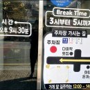 미리벌로2길 이미지