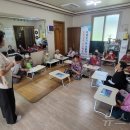 진안군치매안심센터 이미지