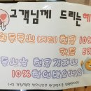 류헤어샵 네이버블로그