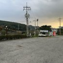 위드안면도 이미지