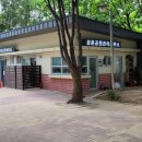 강촌공원 이미지