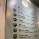 선유우동