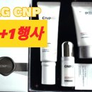 오휘신정동지사