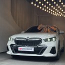 (주)한독모터스 수원영업소 | 요즘 삼성전자 임직원 상여금으로 Bmw 5시리즈 구매많이하네 얼마나 좋길래?