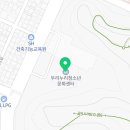 우리누리청소년문화센터 소공연장 이미지