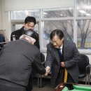 경남1차아파트 경로당 이미지